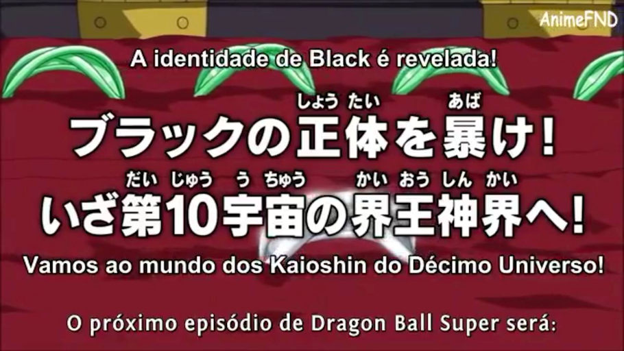 Análise do episódio 52 de Dragon Ball Super - eXorbeo