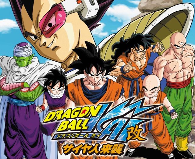 Dragon Ball Z Kai: Mais episódios chegam dublados à Crunchyroll